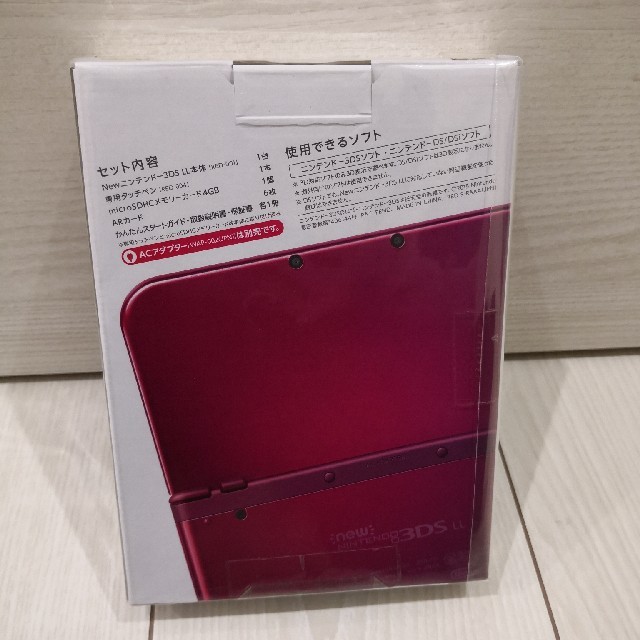 ニンテンドー3DS LL 新品 未開封