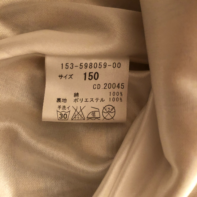 INGNI First(イングファースト)のジュニア　ワンピース１５０センチだだ今値下げ中！ キッズ/ベビー/マタニティのキッズ服女の子用(90cm~)(ワンピース)の商品写真