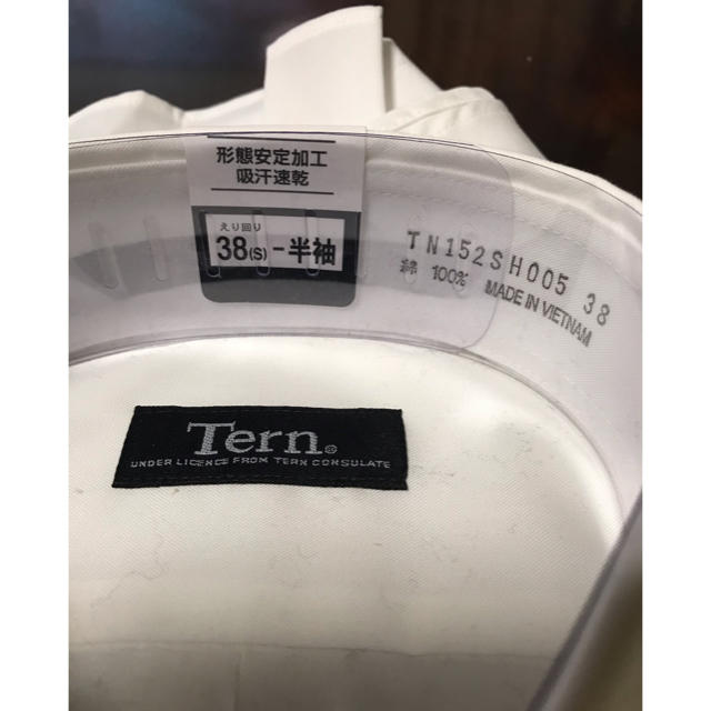 AEON(イオン)のTERN 半袖ワイシャツ   新品 メンズのトップス(シャツ)の商品写真
