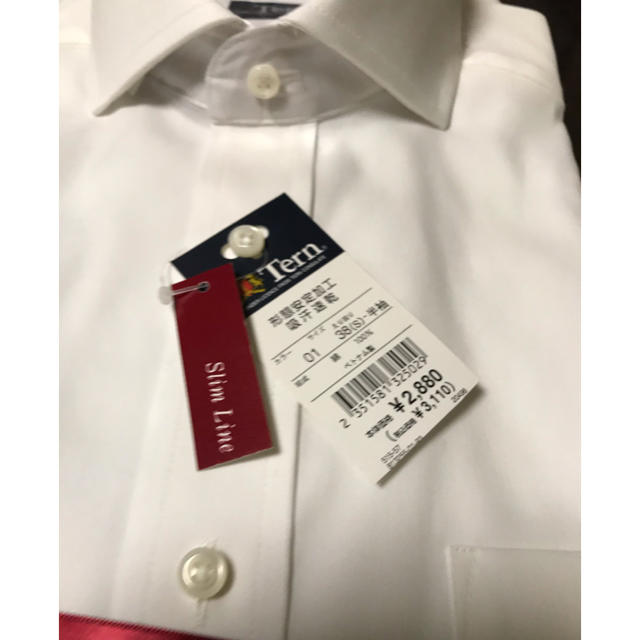 AEON(イオン)のTERN 半袖ワイシャツ   新品 メンズのトップス(シャツ)の商品写真