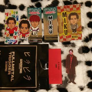 BALLISTIKBOYZ深堀未来セット(ミュージシャン)