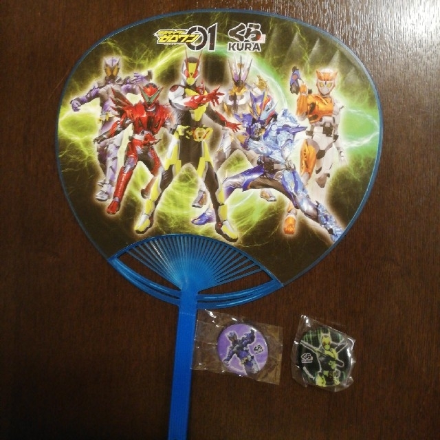Bandai 仮面ライダーゴースト ディープスプラッシャー アイコン ゼロワンうちわマグネットの通販 By りた S Shop バンダイならラクマ Bandai 仮面ライダーゴースト ディープスプラッシャー アイコン ゼロワンうちわマグネットの通販 By りた S Shop バンダイならラクマ