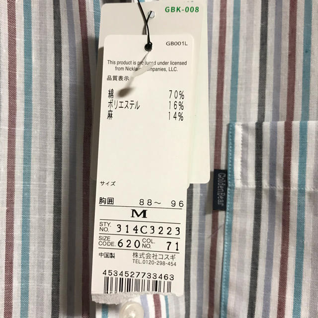 Golden Bear 新品未使用 タグ付き ゴールデンベアー M 長袖 ストライプシャツの通販 by かな犬 新品未使用 ゴールデンベア 長袖トップス M メンズ