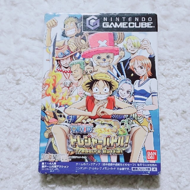 ニンテンドーゲームキューブ 任天堂 ゲームキューブ ソフト ワンピーストレジャーバトルの通販 By Good Luck ニンテンドーゲームキューブならラクマ ニンテンドーゲームキューブ 任天堂 ゲームキューブ ソフト ワンピーストレジャーバトルの通販 By Good Luck ニンテンドーゲームキューブならラクマ