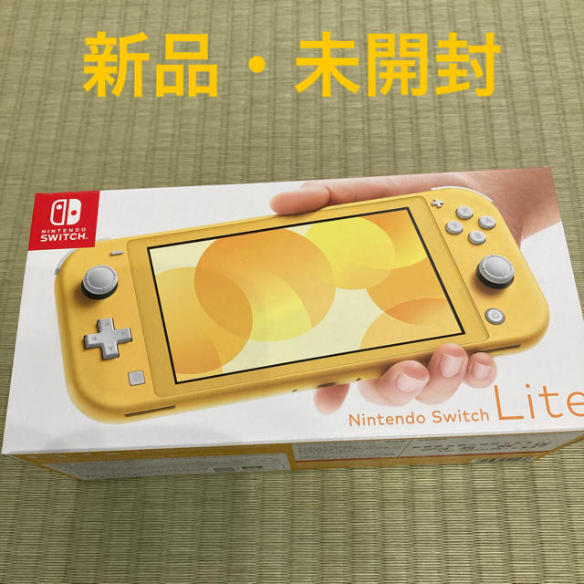 ニンテンドー スイッチ　ライト