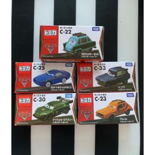 新品全て絶版 カーズ トミカ ミニカー カーズ 2 キャラクター5台セット