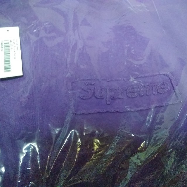 Supreme Cutout Logo Crewneck Purple/XL | www.centroaip.it