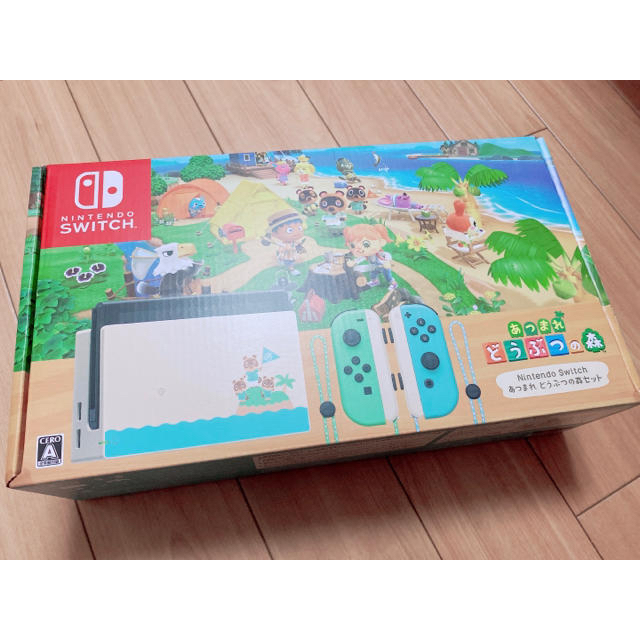 【おまけつき】店舗印有 Nintendo Switch あつまれどうぶつの森