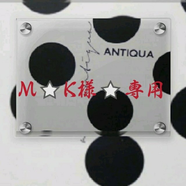 antiqua(アンティカ)のantiqua⭐ストライプドルマントップス レディースのトップス(カットソー(長袖/七分))の商品写真