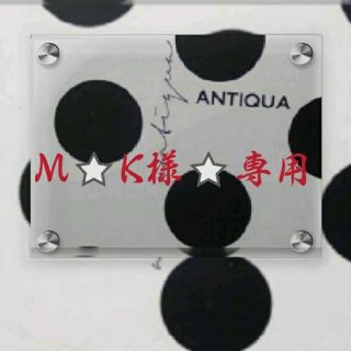 アンティカ(antiqua)のantiqua⭐ストライプドルマントップス(カットソー(長袖/七分))