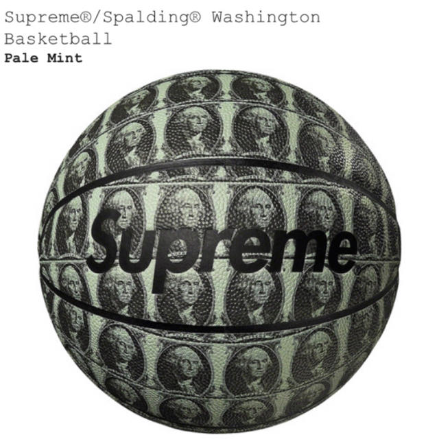 supreme spalding Washington Basketball