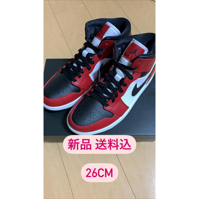 NIKE AIR JORDAN 1 MID  新品 送料込