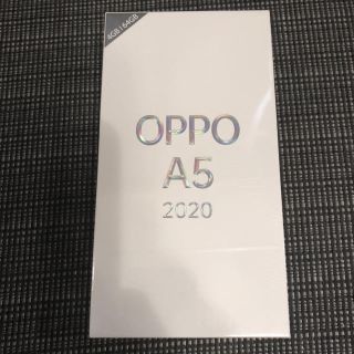 ラクテン(Rakuten)のOPPO A5 2020 64GB/4GB ☆CPH 1943 グリーン　☆ ①(スマートフォン本体)