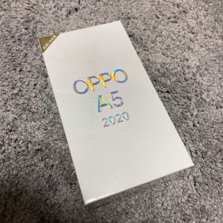 アンドロイド(ANDROID)の【未開封】OPPO A5 2020 ブルー 4GB/64GB(スマートフォン本体)