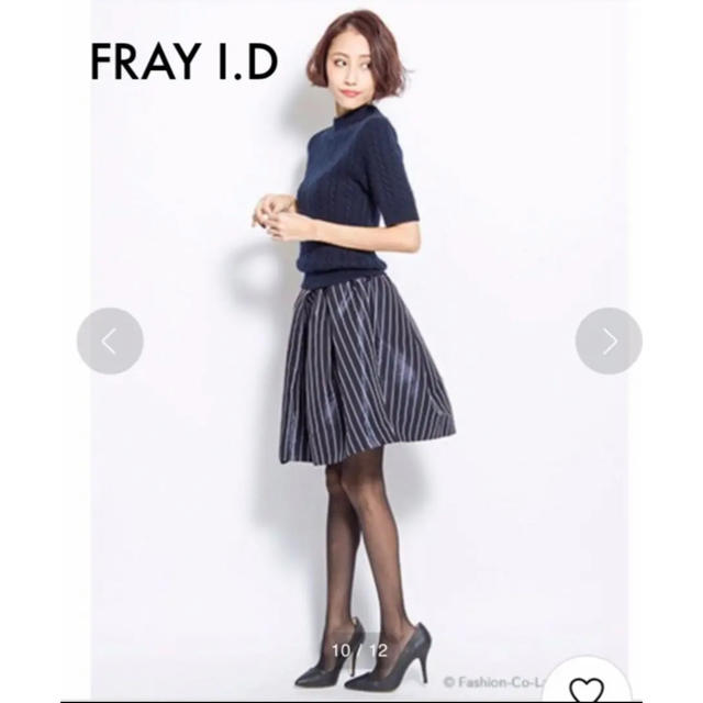 FRAY I.D(フレイアイディー)のFRAY.ID ワンピース レディースのワンピース(ひざ丈ワンピース)の商品写真