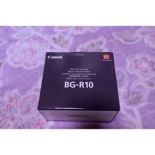 キヤノン(Canon)の新品未使用　Canon バッテリーグリップ BG-R10 (その他)