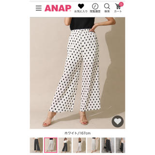 アナップ(ANAP)のANAP ドットプリーツワイドパンツ(カジュアルパンツ)