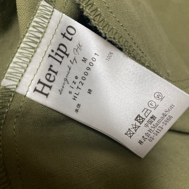 herlipto belted cargo shirt dress khaki レディースのジャケット/アウター(ロングコート)の商品写真