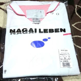 ナガイレーベン(NAGAILEBEN)のたあさん様専用 ナガイレーベン 白衣 EL ピンク(その他)