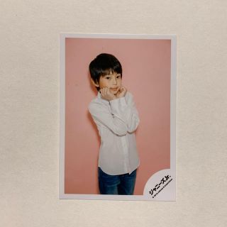 丸岡晃聖　公式写真(アイドルグッズ)
