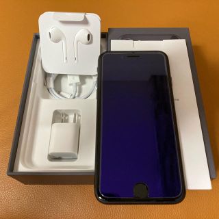 アップル(Apple)の✳️ 綺麗 ✳️ iPhone8 256GB スペースグレー ★ SIMフリー(スマートフォン本体)