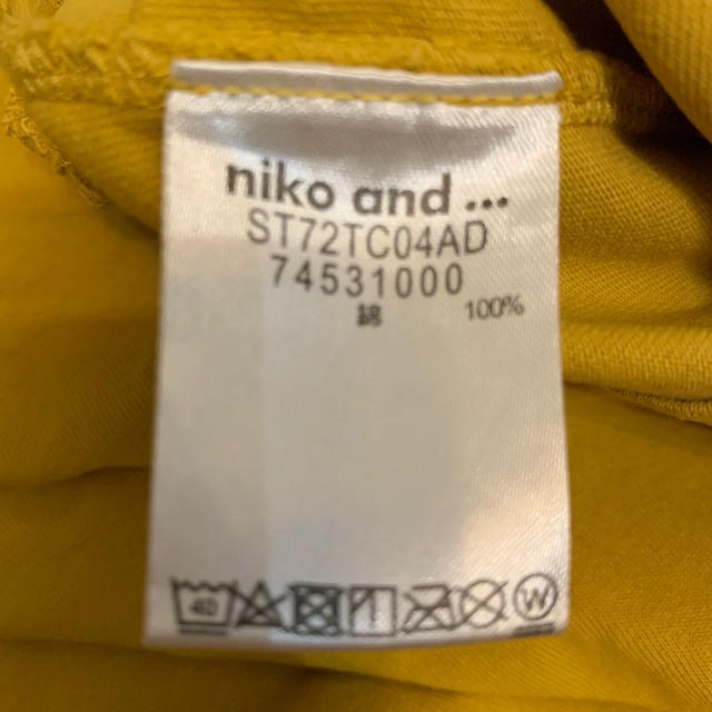 niko and...(ニコアンド)の【ニコアンド 】ビックT レディースのトップス(Tシャツ(半袖/袖なし))の商品写真