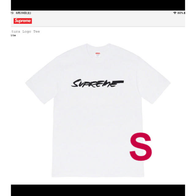 supreme futura logo tee S white