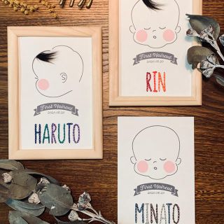 ファーストカットアート はじめてのヘアカットの記念に の通販 By Bun S Shop ラクマ ファーストカットアート はじめてのヘアカットの記念に の通販 By Bun S Shop ラクマ