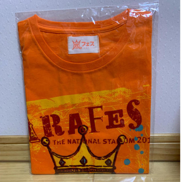 嵐(アラシ)のアラフェス Tシャツ レディースのトップス(Tシャツ(半袖/袖なし))の商品写真