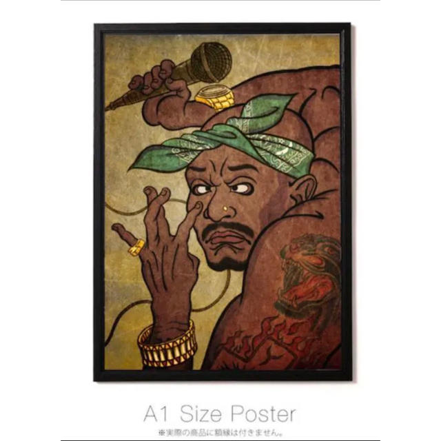 APPLEBUM 2pac / トゥパックA1 Poster 濱口健