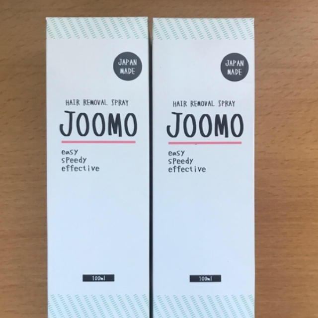 JOOMO 1本