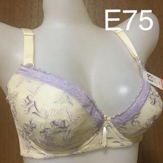 背中すっきり ブラジャー E75 クリーム(ブラ)