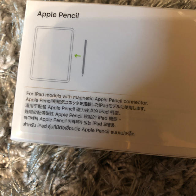 Apple Pencil 第2世代 アップルペンシル | tradexautomotive.com