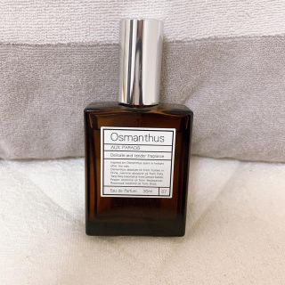 オゥパラディ(AUX PARADIS)のオゥパラディ AUX PARADIS 香水 30ml(香水(女性用))