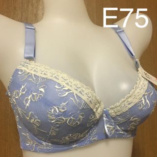 背中すっきり ブラジャー E75 ブルー(ブラ)