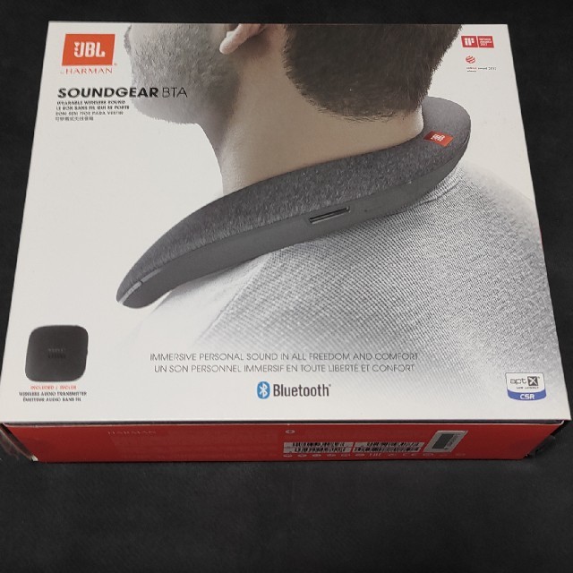 JBL SOUNDGEAR BTA bluetooth トランスミッター