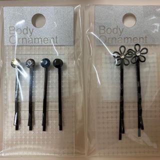 ✳︎新品✳︎ヘアアクセサリー　ヘアピン2種類セット(ヘアピン)