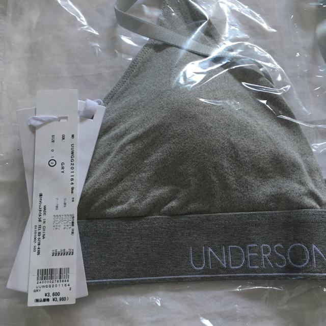 UNDERSON UNDERSON  レギュラートライアングルブラトップ新品 レディースの下着/アンダーウェア(ブラ)の商品写真