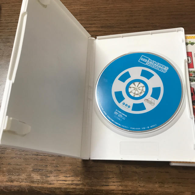 Takara Tomy(タカラトミー)のあおちゃん様専用　トミカ　わくわくDVD エンタメ/ホビーのDVD/ブルーレイ(キッズ/ファミリー)の商品写真