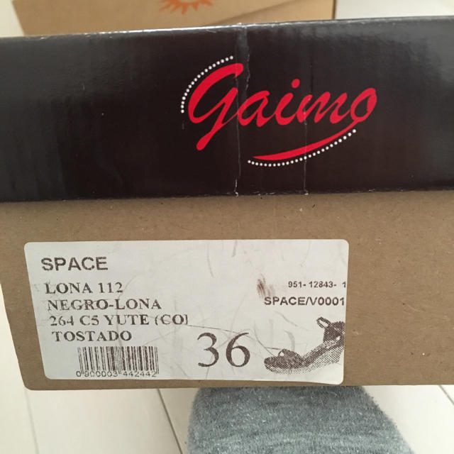 gaimo(ガイモ)の黒 エスパドリーユ レディースの靴/シューズ(サンダル)の商品写真