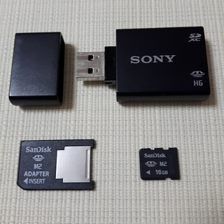 プレイステーションポータブル(PlayStation Portable)のメモリースティックマイクロ(M2)16GB  メモリーカードリーダーセット(その他)