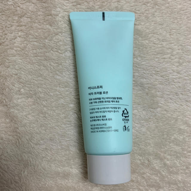 Innisfree(イニスフリー)のinnisfree  Bija Trouble Lotion コスメ/美容のスキンケア/基礎化粧品(乳液/ミルク)の商品写真