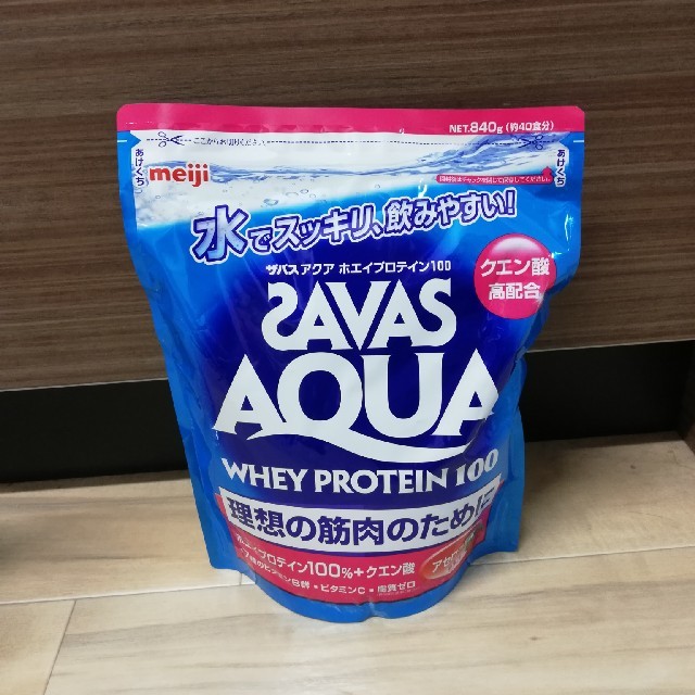 SAVAS(ザバス)のザバス アクア ホエイプロテイン100 アセロラ味 食品/飲料/酒の健康食品(プロテイン)の商品写真