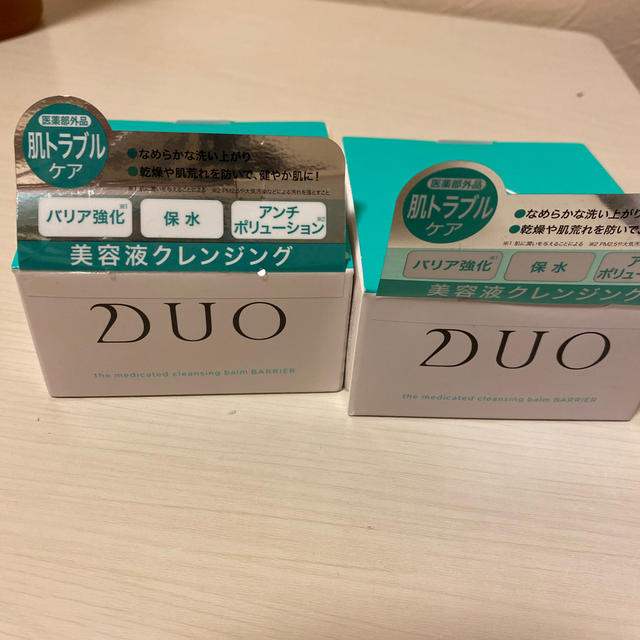 新品　DUO(デュオ) ザ クレンジングバーム 5個セット　マスクで荒れた肌に