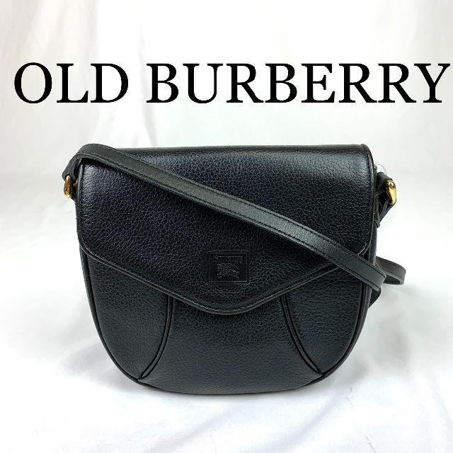 OLD BURBERRY バーバリー ロゴ レザー ショルダーバッグ の+urbandrive