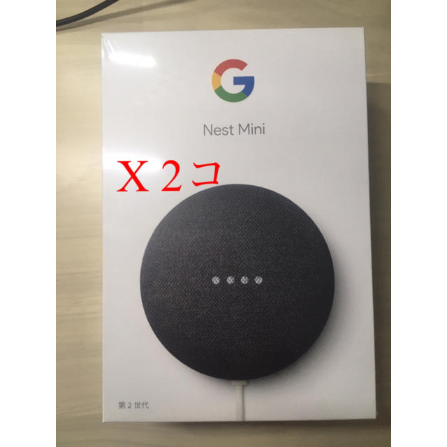 GOOGLE NEST MINI CHARCOAL スマホ/家電/カメラのオーディオ機器(スピーカー)の商品写真