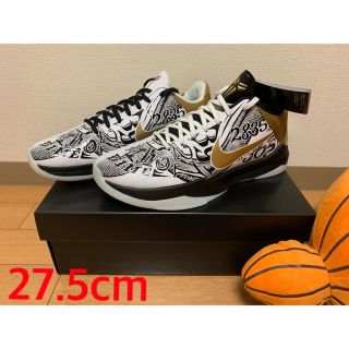 ナイキ(NIKE)のnike kobe 5 protro big stage(スニーカー)