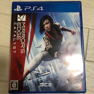 プレイステーション4(PlayStation4)のミラーズエッジ カタリスト PS4(家庭用ゲームソフト)