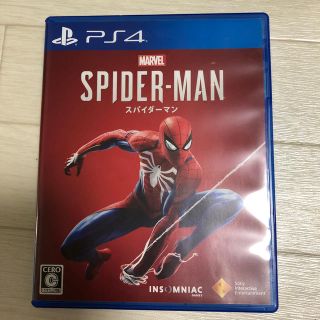 プレイステーション4(PlayStation4)の【専用】Marvel’s Spider-Man（スパイダーマン） PS4(家庭用ゲームソフト)