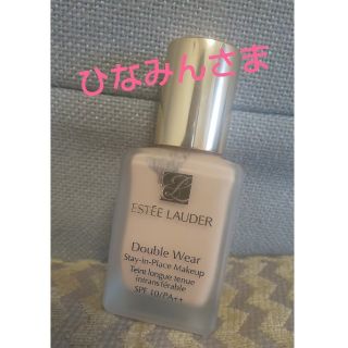 エスティローダー(Estee Lauder)のエスティーローダ ダブルウエア(ファンデーション)